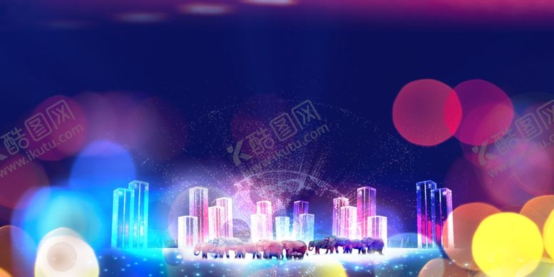 编号：97850110200002378646【酷图网】源文件下载-繁华城市万象更新炫酷