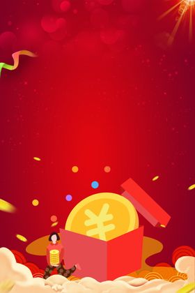 诚信315吊旗广告展架