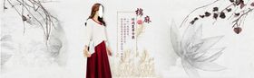 服装休闲秋季童连衣裙