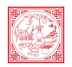 梅花兰花竹子菊花梅兰竹菊