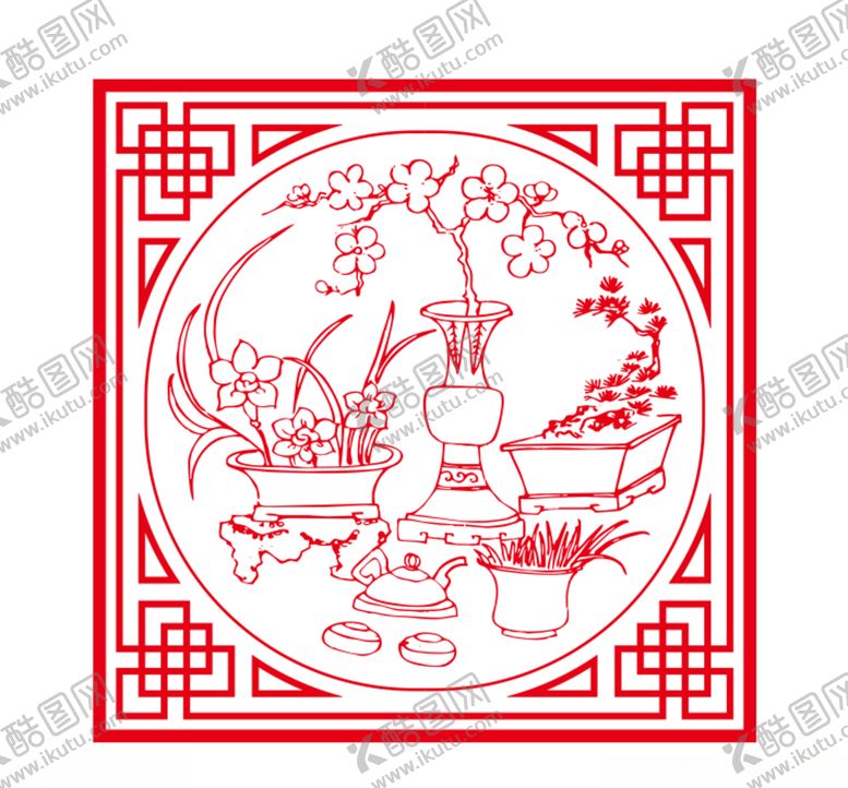 编号：20637106261136588665【酷图网】源文件下载-梅花兰花竹子菊花梅兰竹菊