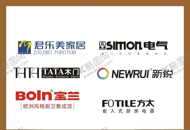 编号：70991310220917517248【酷图网】源文件下载-LOGO设计