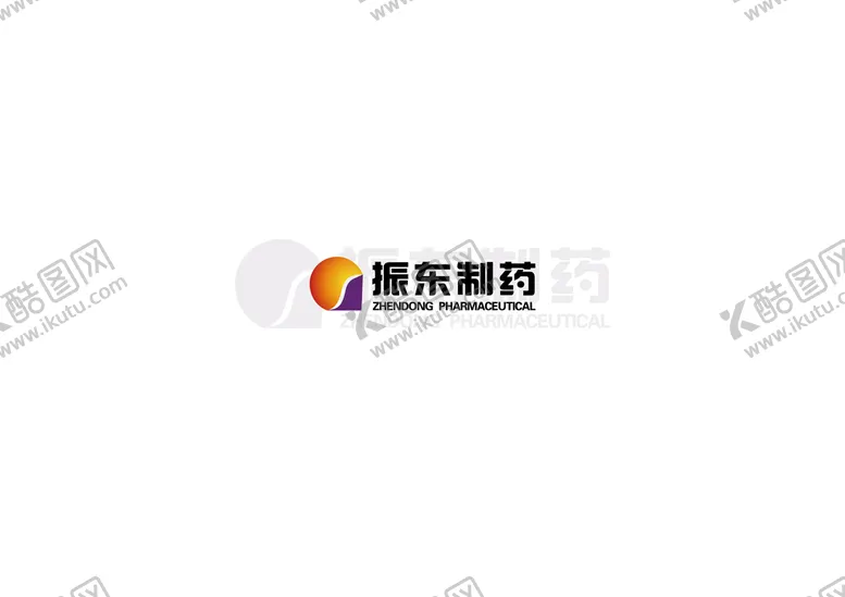 编号：48307609201032407846【酷图网】源文件下载-振东制药logo