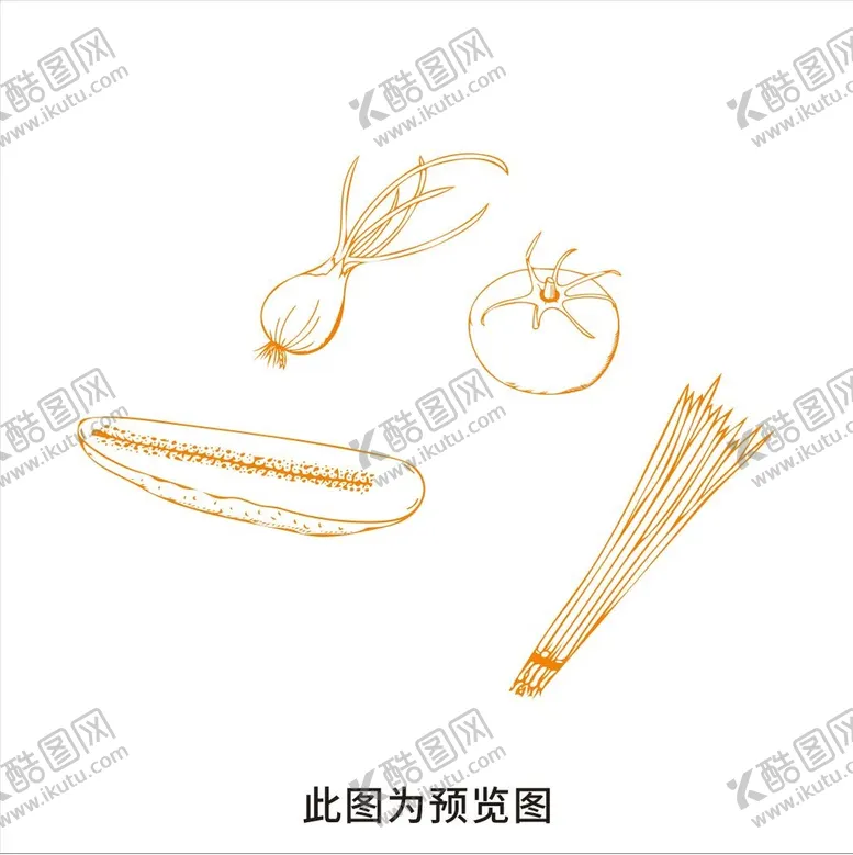 编号：27717610181047288338【酷图网】源文件下载-蔬菜