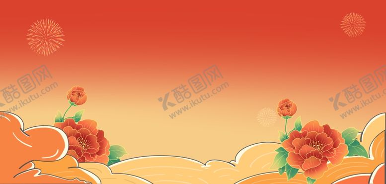 编号：84570311252026322887【酷图网】源文件下载-橙红国潮背景