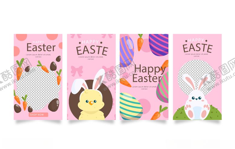 编号：15267309111946434737【酷图网】源文件下载-手机海报