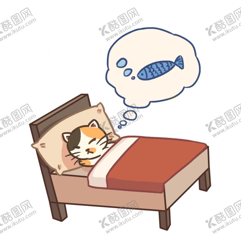 编号：86883809232357165661【酷图网】源文件下载-小素材小物品手账物件