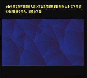蓝色汽车正脸