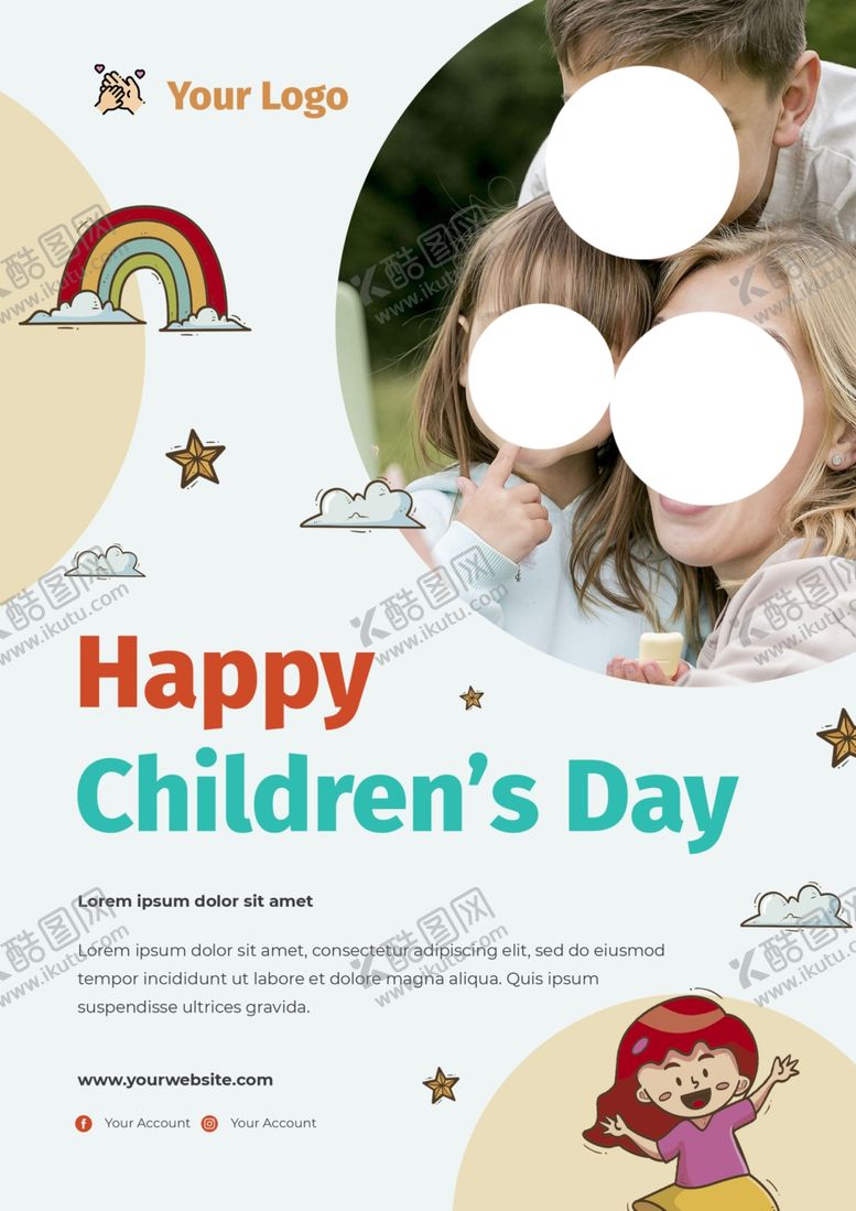 编号：19085609151303255629【酷图网】源文件下载-教育海报