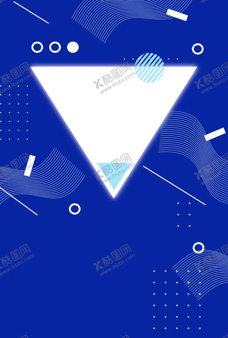 编号：68560906261643503760【酷图网】源文件下载-海报背景展板背景海报素材