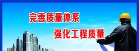 围墙文化