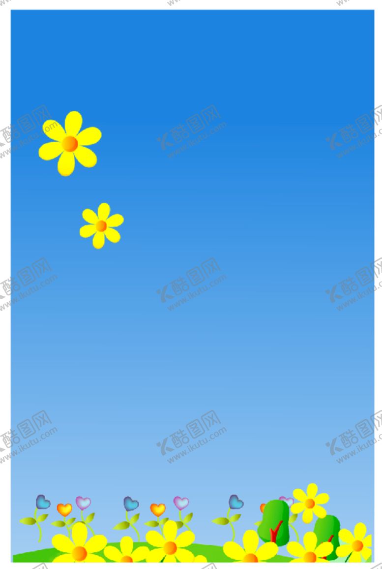 编号：91368101310438086384【酷图网】源文件下载-蓝色制度板