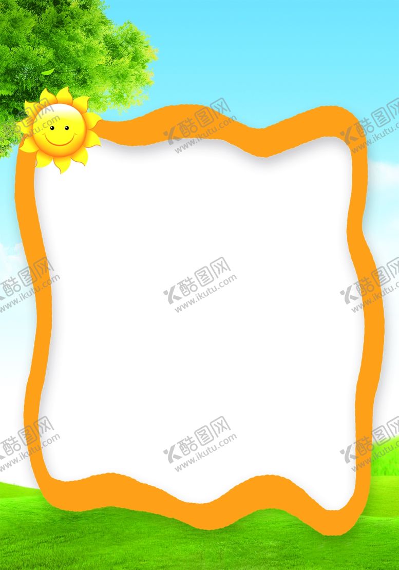编号：78542011290703046897【酷图网】源文件下载-底板背景