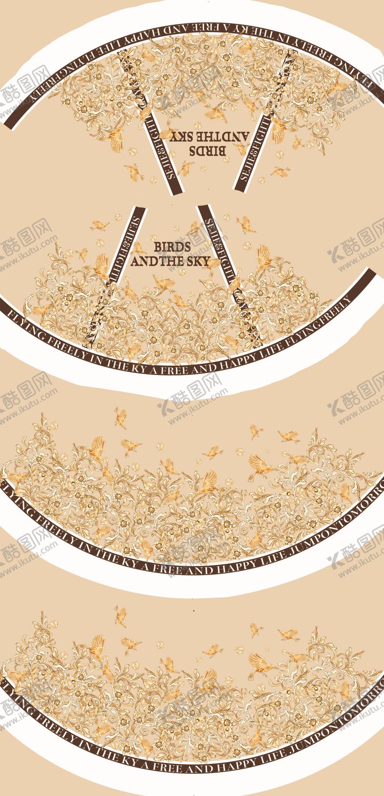 编号：50791105190912257632【酷图网】源文件下载-定位花