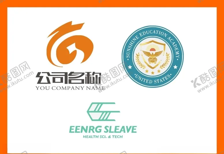 编号：29011407080858578350【酷图网】源文件下载-LOGO设计