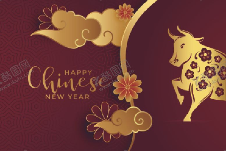 编号：85301605061449423020【酷图网】源文件下载-牛新年展板背景