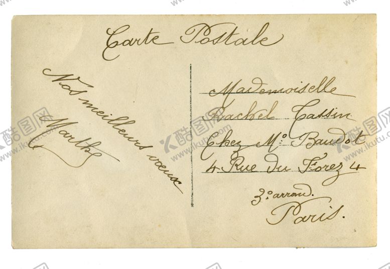 编号：83113410082201272997【酷图网】源文件下载-复古图案纸张背景