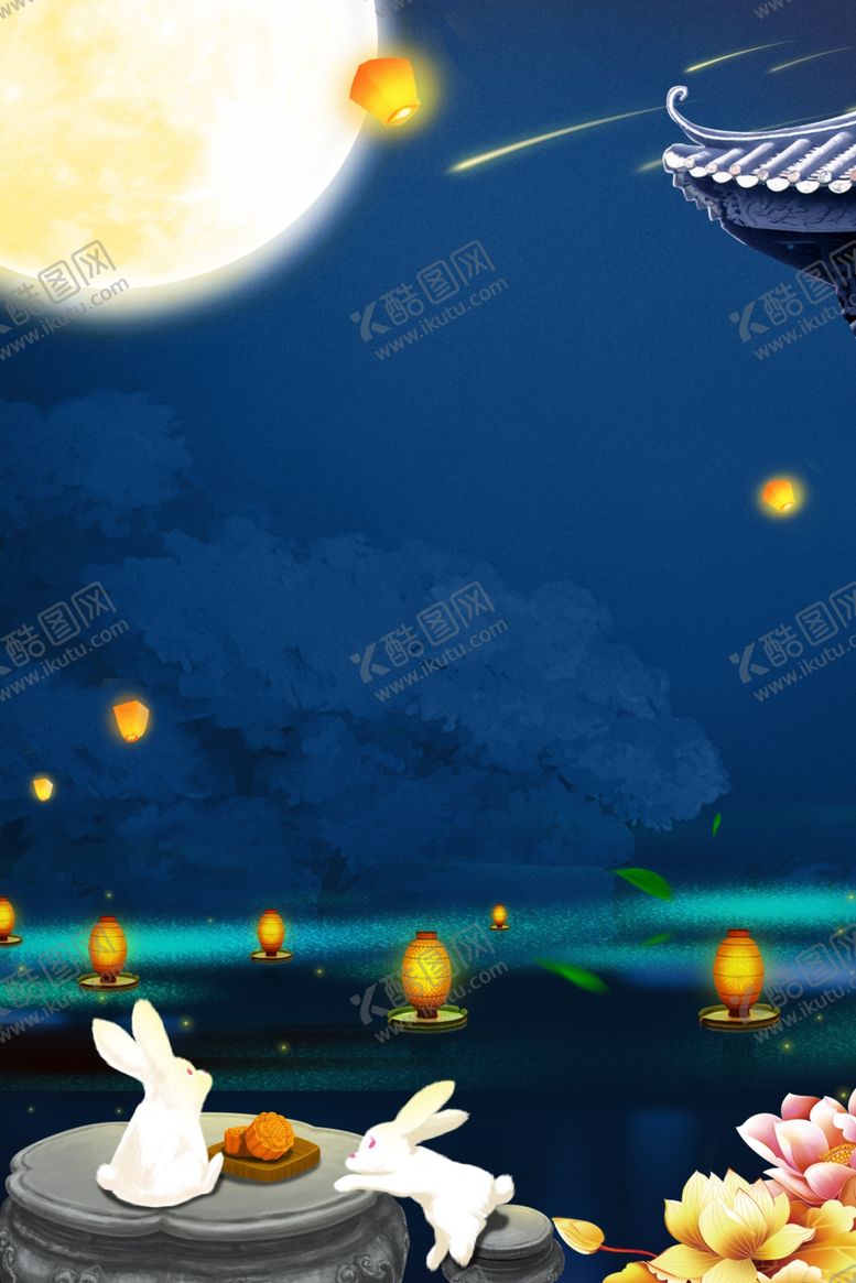 编号：37266807010319135758【酷图网】源文件下载-月亮背景