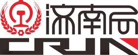 铁路济南局LOGO