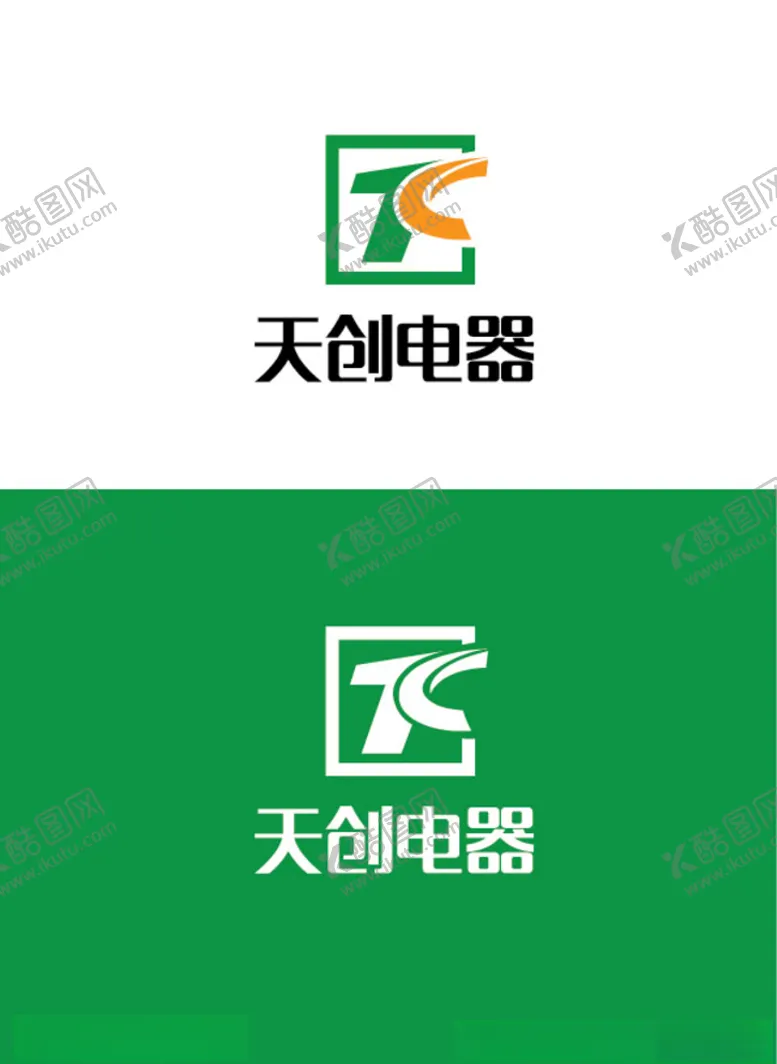 编号：67627106170915031515【酷图网】源文件下载-电器标识设计