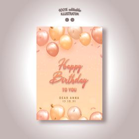 生日气球