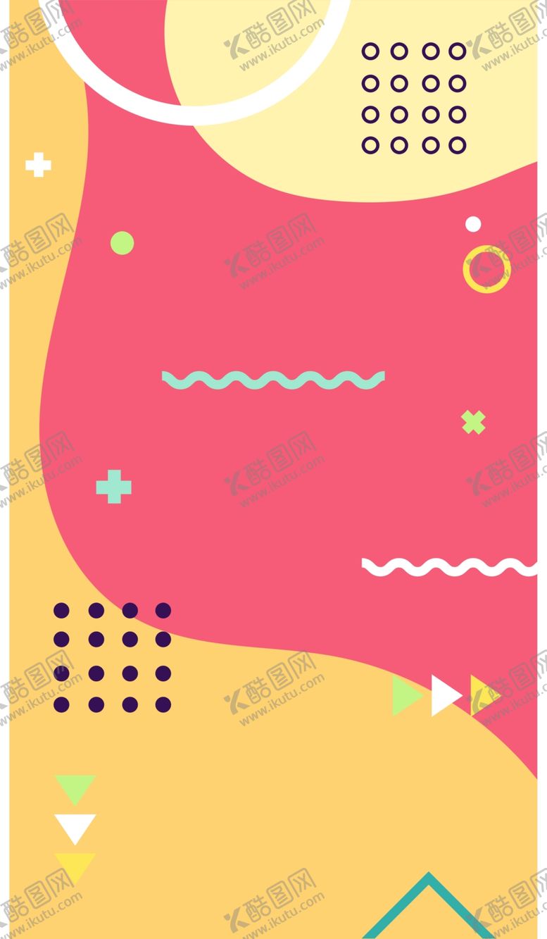 编号：44811305150336535920【酷图网】源文件下载-抽象图形海报