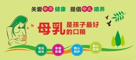 诗词室挂画标语