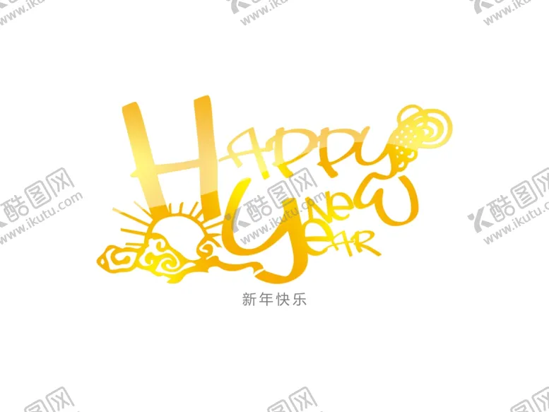 编号：16321607011532503572【酷图网】源文件下载-字体设计
