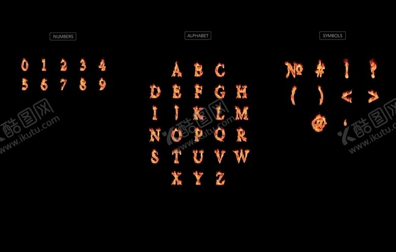 编号：60693707050019473808【酷图网】源文件下载-火焰数字