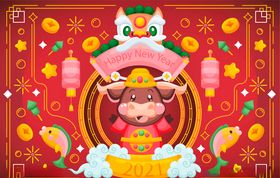 新年快乐矢量插画