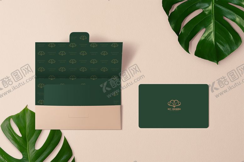 编号：22674209211500192713【酷图网】源文件下载-vi户外贴图样机