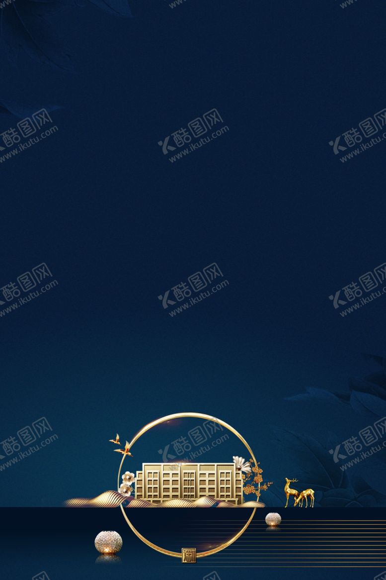 编号：18074007071140364200【酷图网】源文件下载-中式地产