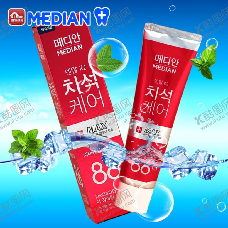 编号：47078709180232499696【酷图网】源文件下载-韩国麦迪安86深层清洁牙膏