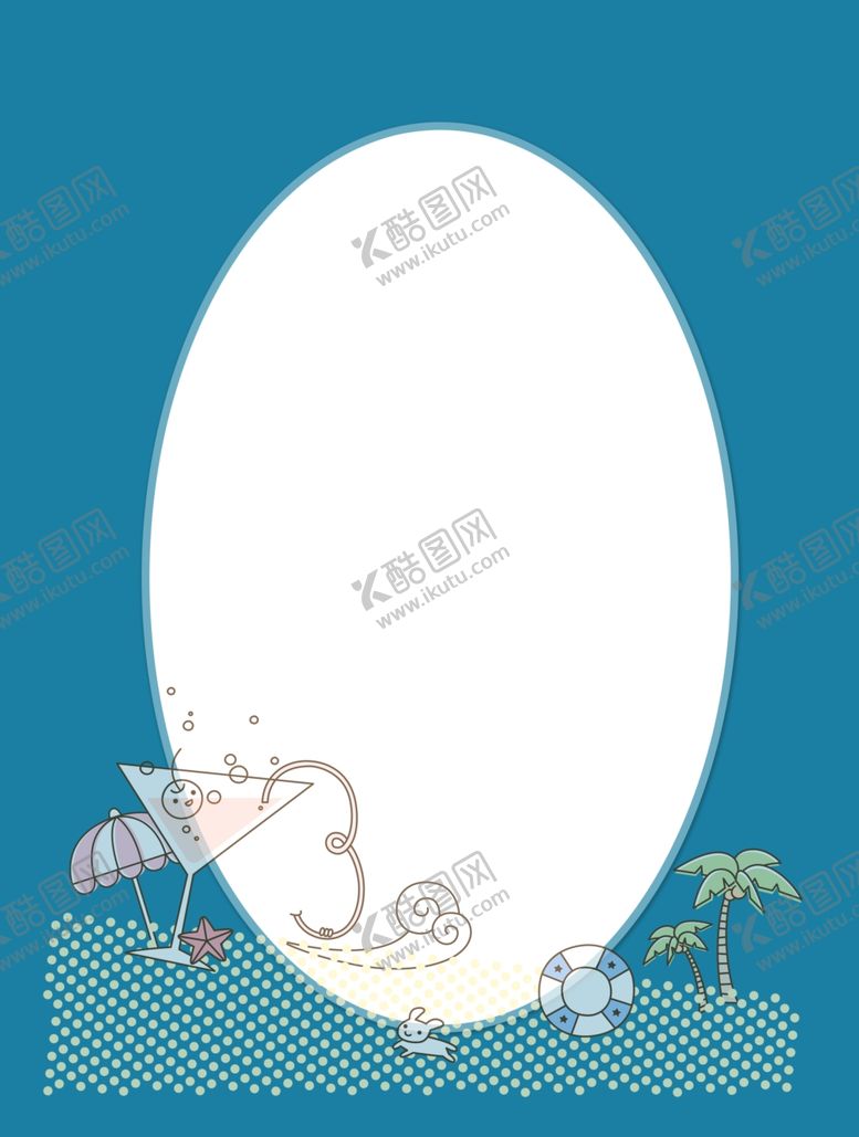 编号：63760606270523551349【酷图网】源文件下载-儿童相册设计模板