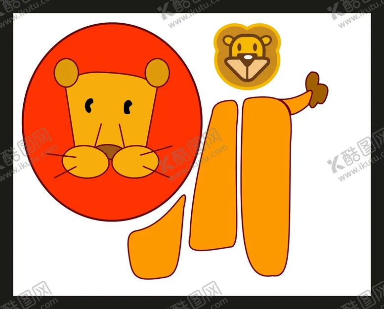 编号：30113611110245186931【酷图网】源文件下载-手绘卡通狮子 