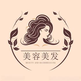 美容美发logo简约清新矢量图