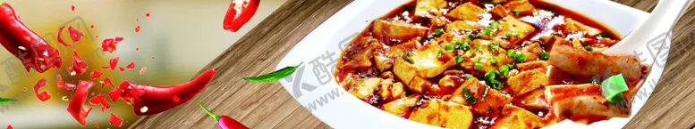 编号：60086106241632159193【酷图网】源文件下载-食物背景