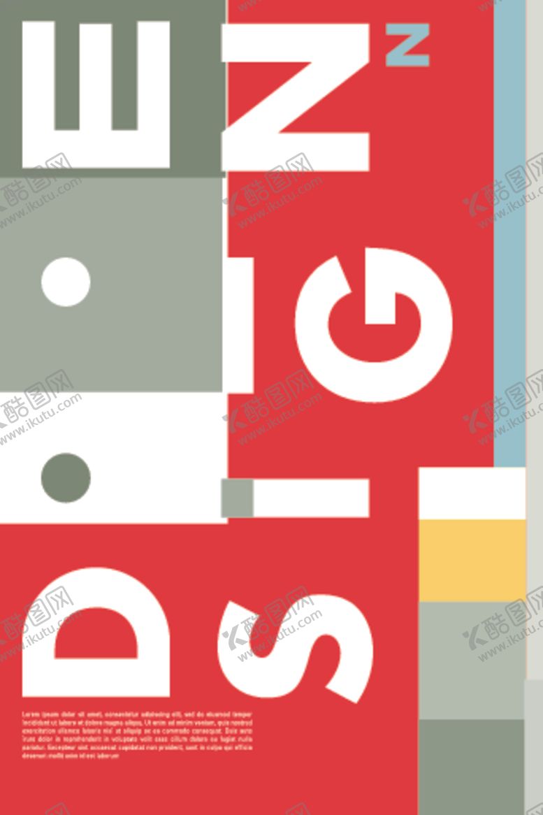 编号：58433109130314109473【酷图网】源文件下载-几何艺术色块