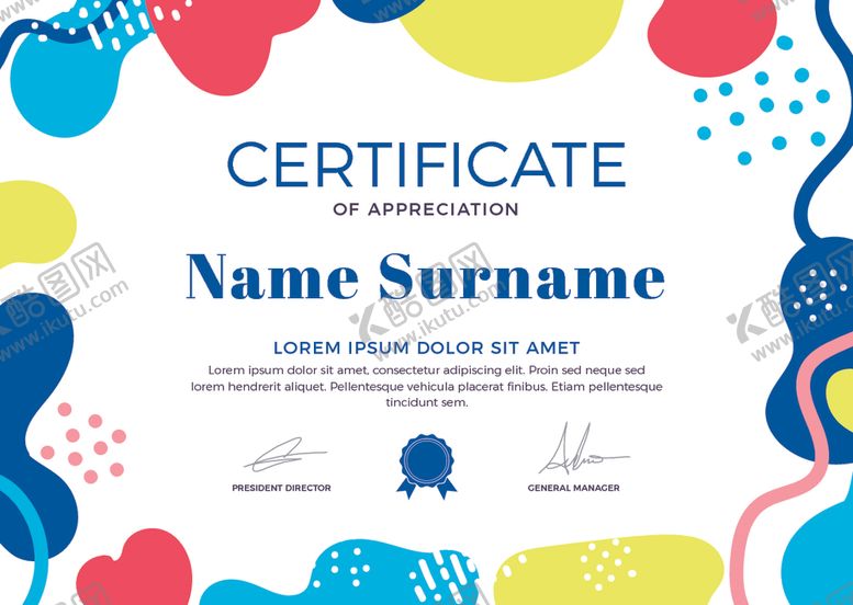 编号：26245610071612172416【酷图网】源文件下载-证书模板