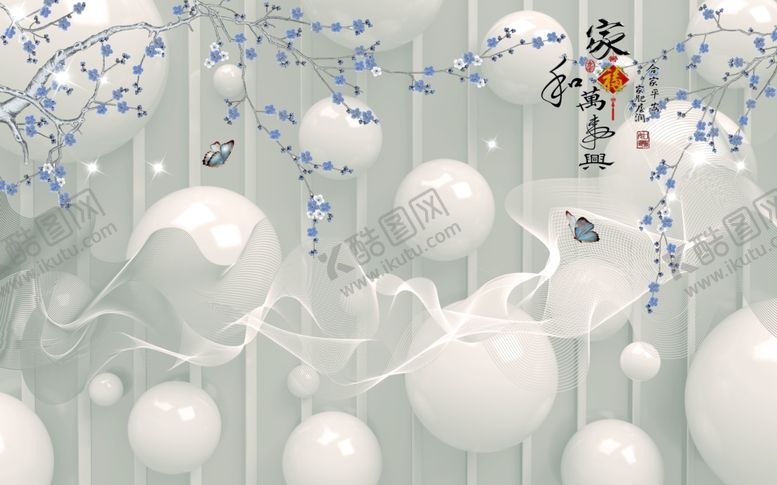 编号：35238009252039444581【酷图网】源文件下载-浮雕花梅花背景墙