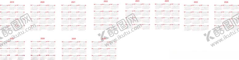 编号：17232909260342243622【酷图网】源文件下载-2020-2032年日历模板