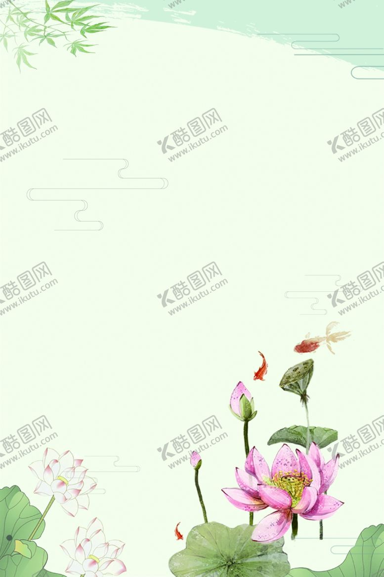 编号：28761107120953106453【酷图网】源文件下载-中国风背景