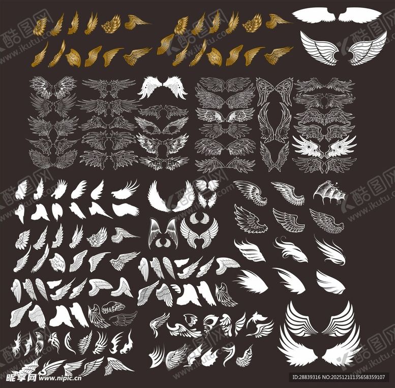 编号：67855212182015293105【酷图网】源文件下载-多样翅膀图案设计素材