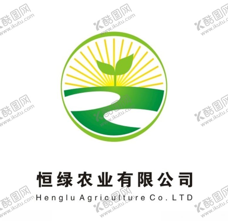 编号：27108705140056444045【酷图网】源文件下载-农业公司logo