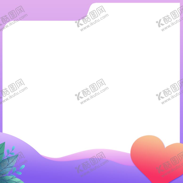 编号：67667501281858463129【酷图网】源文件下载-电商主图素材