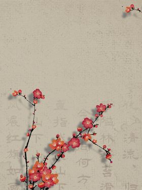元旦背景图片