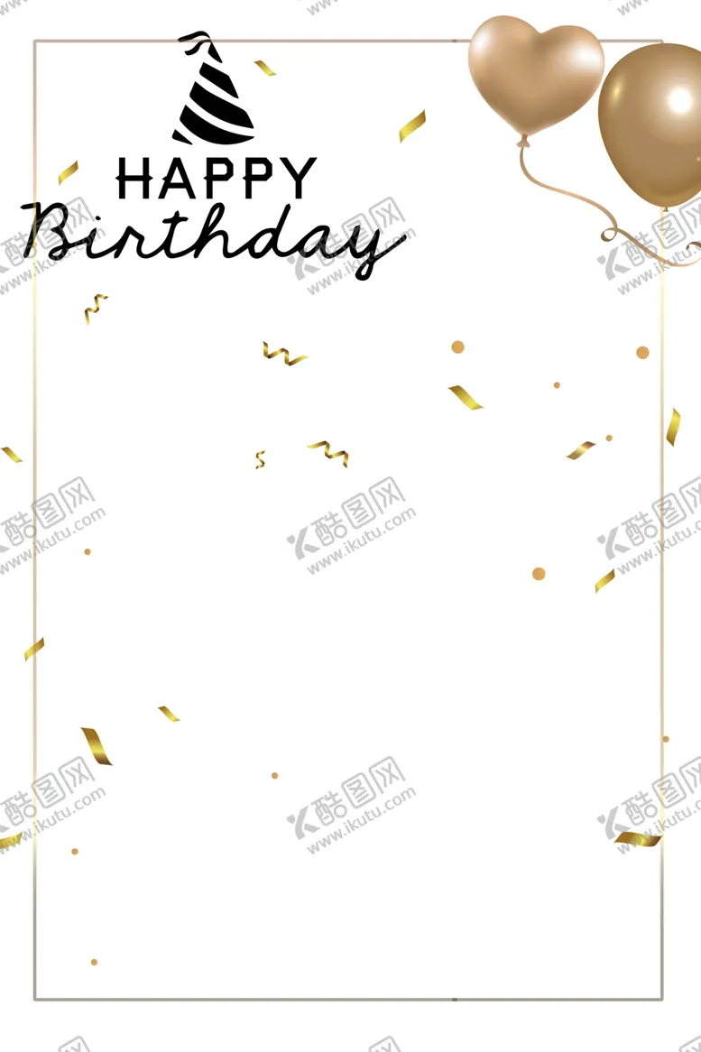 编号：74291402081600558592【酷图网】源文件下载-生日背景水印