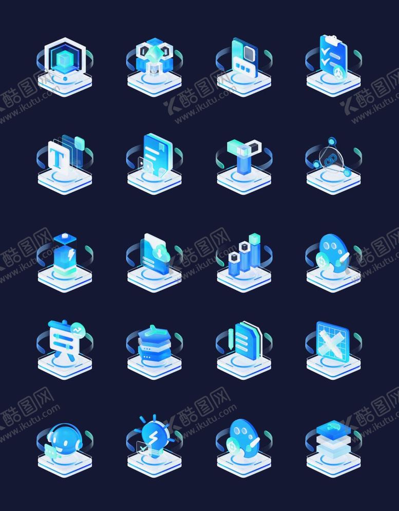 编号：48900004141746569216【酷图网】源文件下载-大数据新拟态3D图标设计