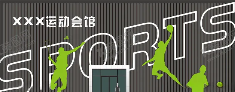编号：69314606242205082647【酷图网】源文件下载-运动会馆门面设计