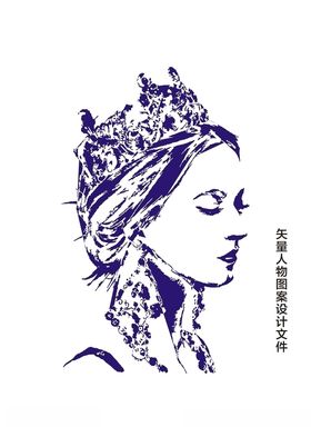 矢量版画文件